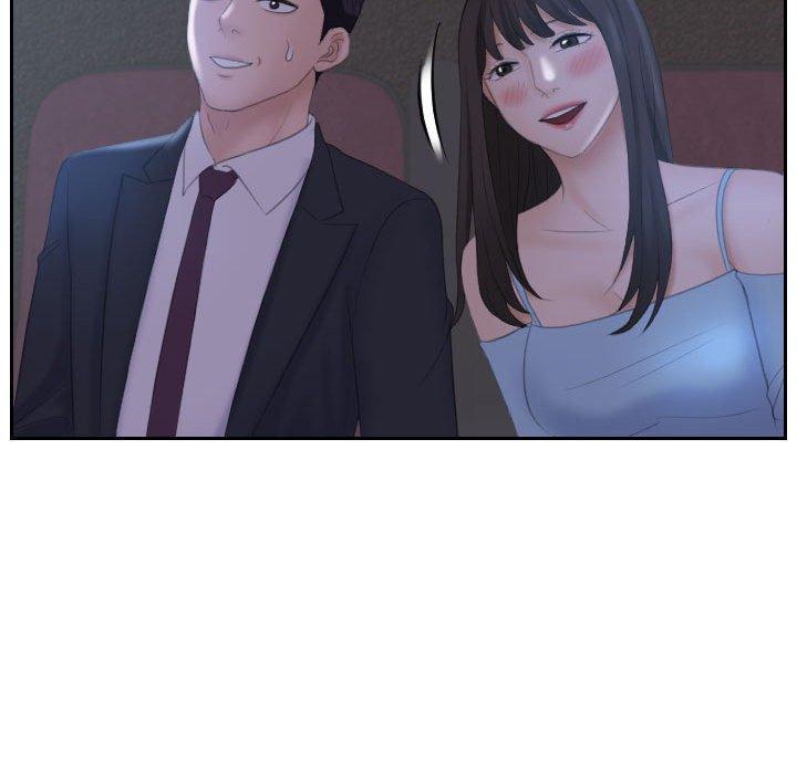 17P - 熟女都爱我