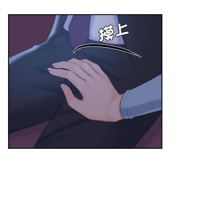 19P - 熟女都爱我