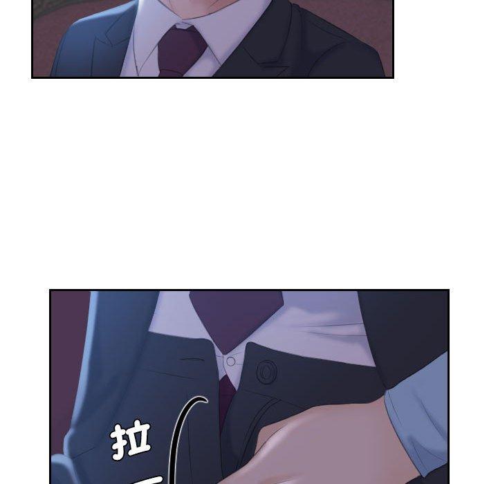 22P - 熟女都爱我