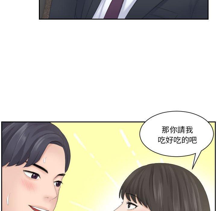 40P - 熟女都爱我