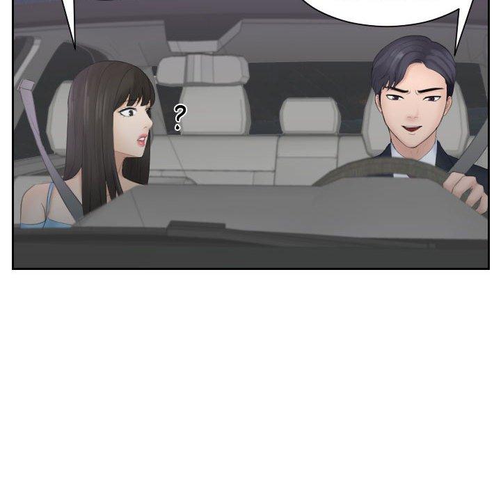 45P - 熟女都爱我