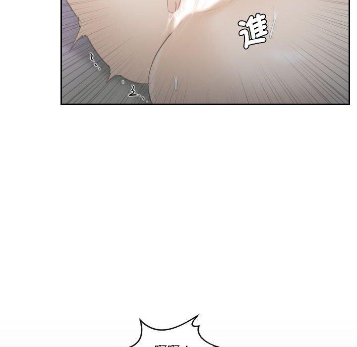 67P - 熟女都爱我