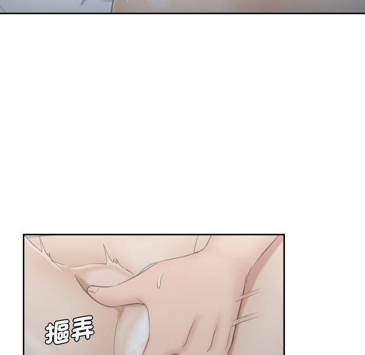 72P - 熟女都爱我