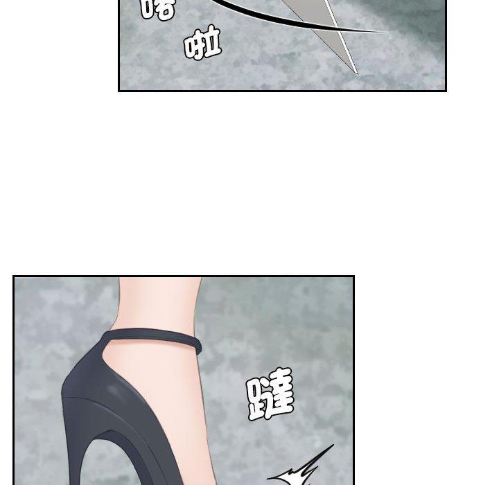 105P - 熟女都爱我