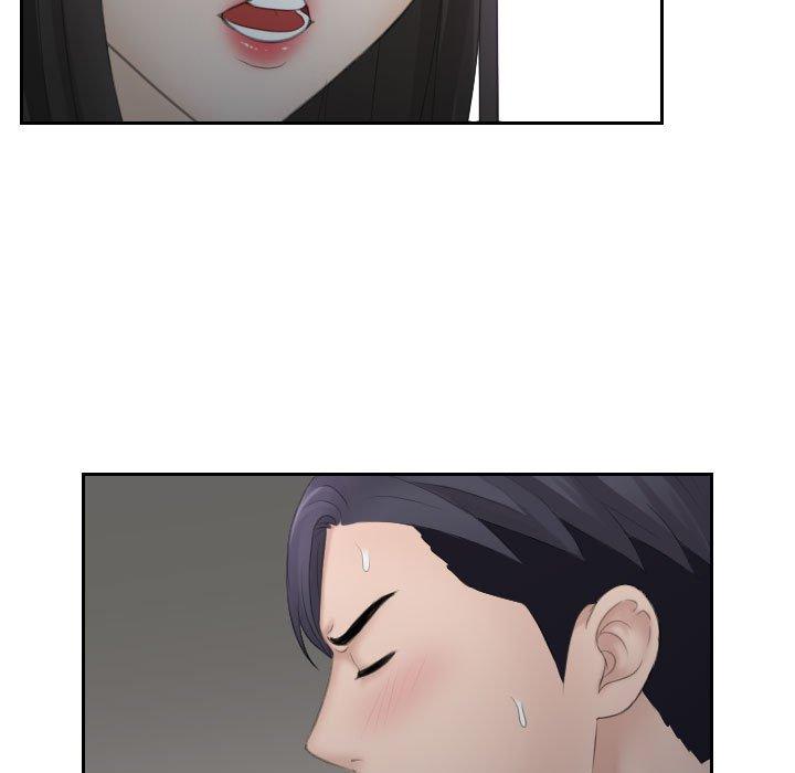 19P - 熟女都爱我