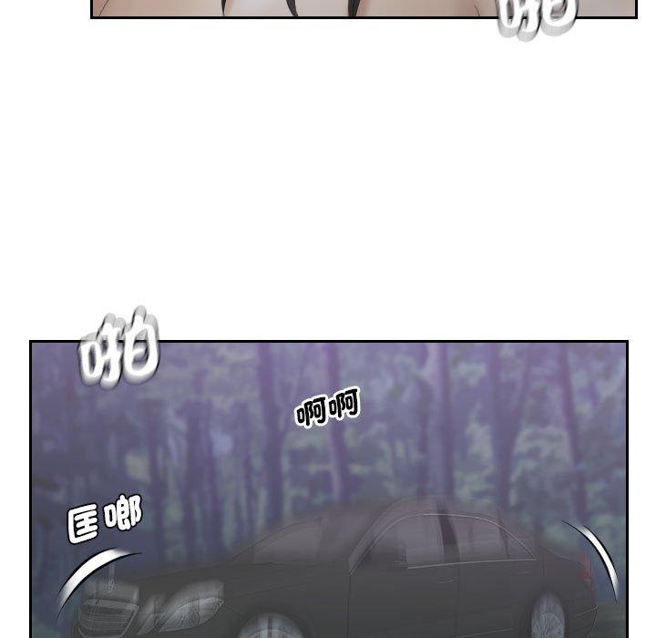39P - 熟女都爱我