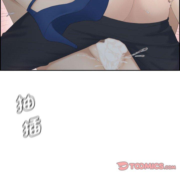 42P - 熟女都爱我