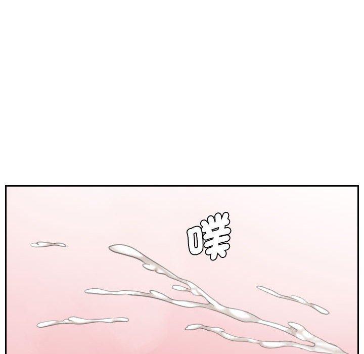 46P - 熟女都爱我