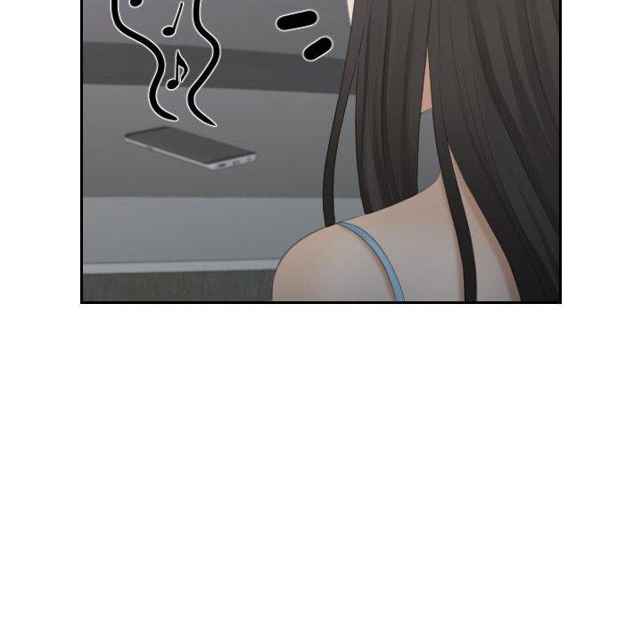 56P - 熟女都爱我