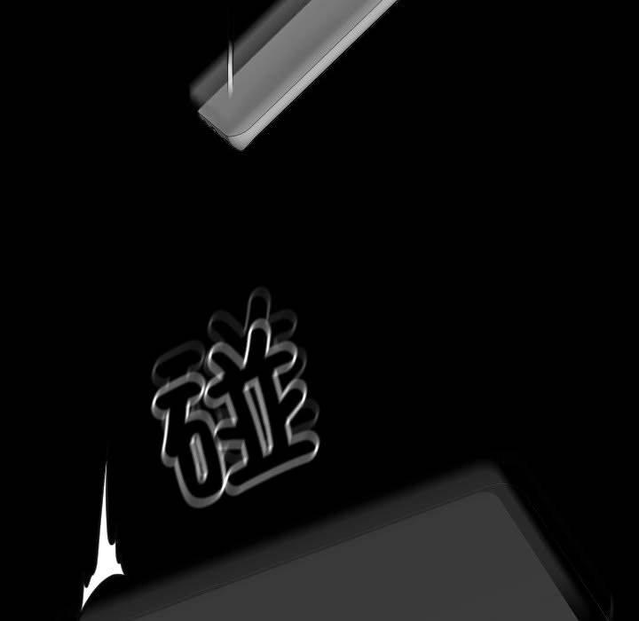 64P - 熟女都爱我