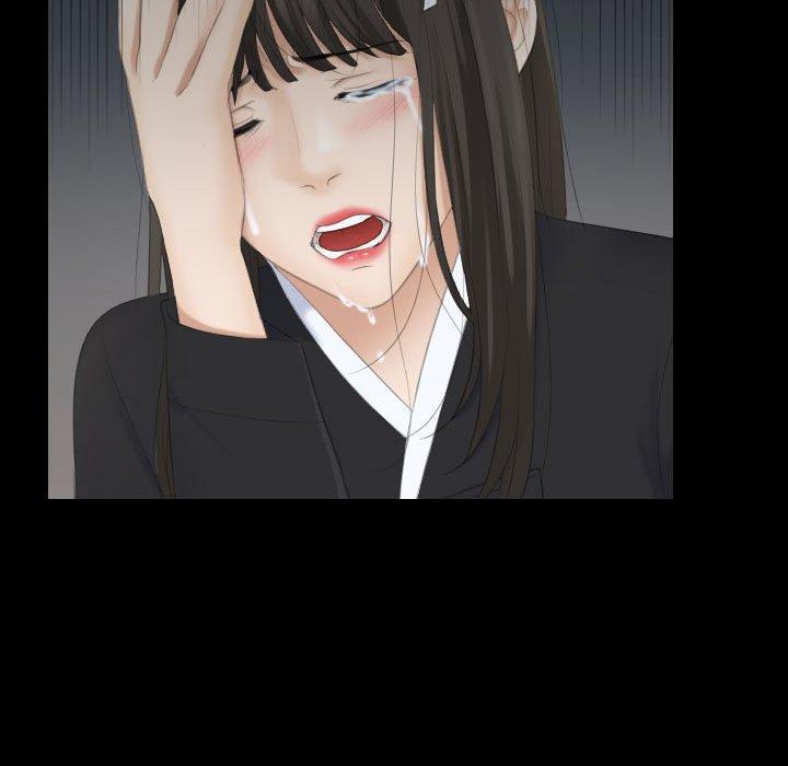 71P - 熟女都爱我