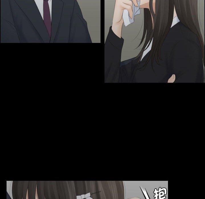 74P - 熟女都爱我