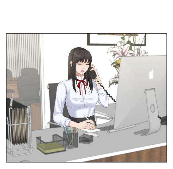 81P - 熟女都爱我