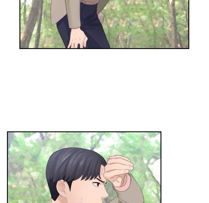 15P - 熟女都爱我