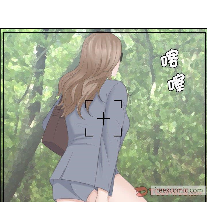 18P - 熟女都爱我