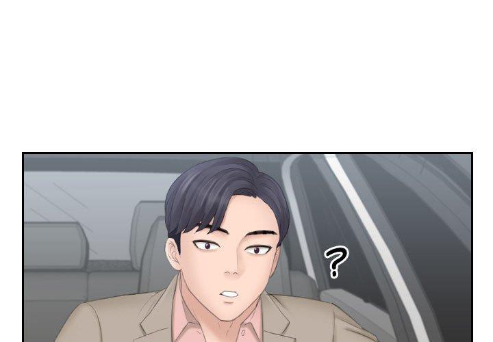 1P - 熟女都爱我