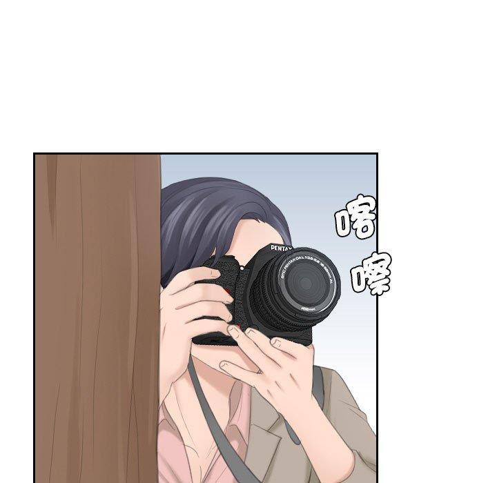 26P - 熟女都爱我