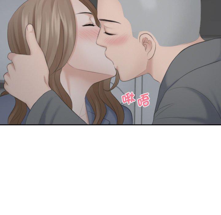 36P - 熟女都爱我