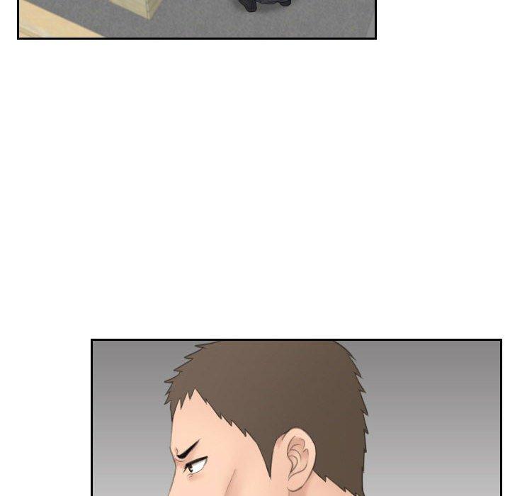 81P - 熟女都爱我