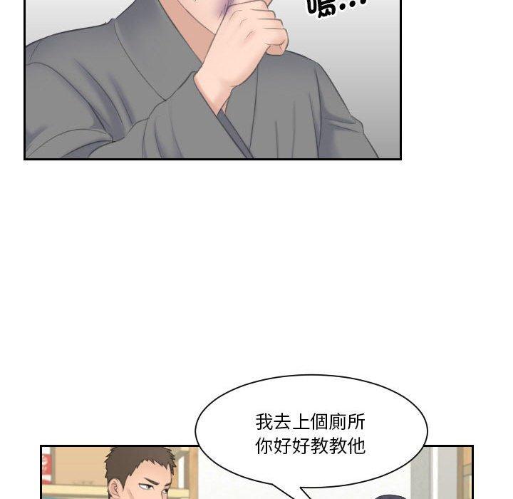 92P - 熟女都爱我