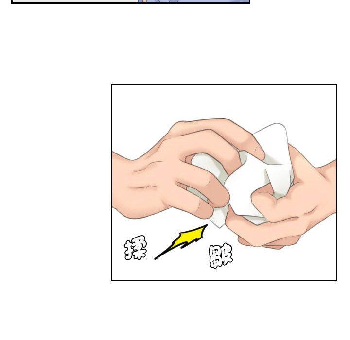 20P - 熟女都爱我