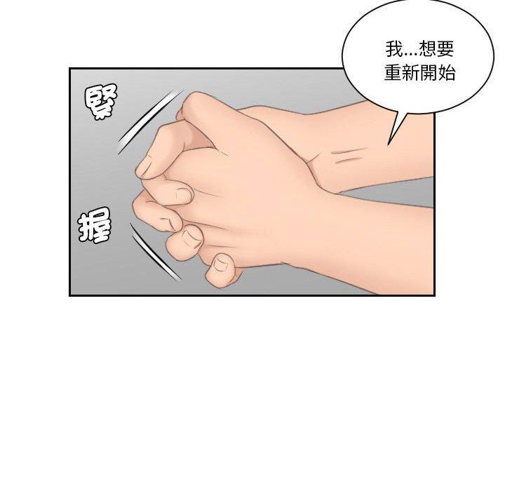 26P - 熟女都爱我