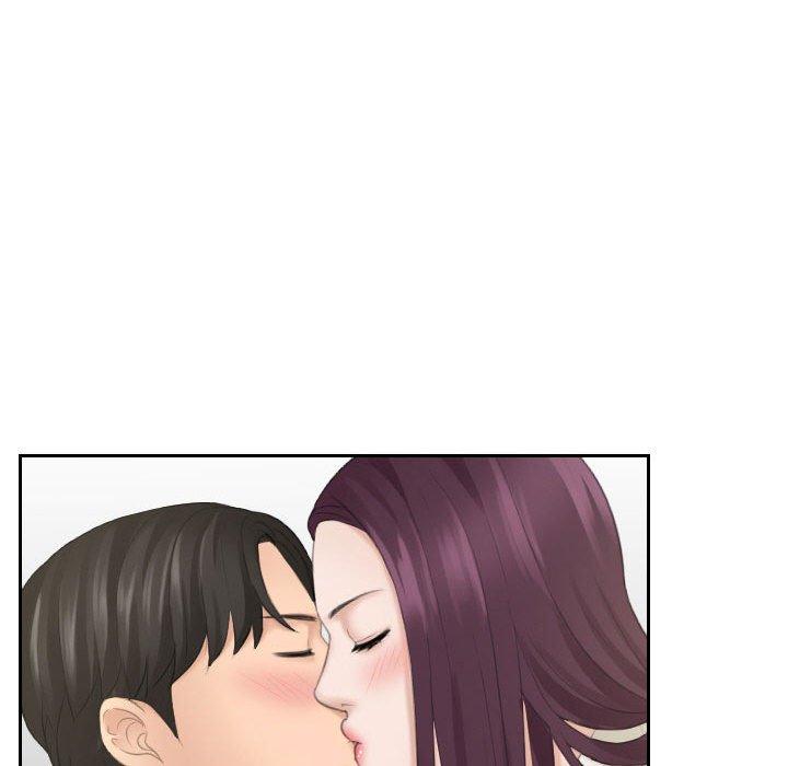 31P - 熟女都爱我
