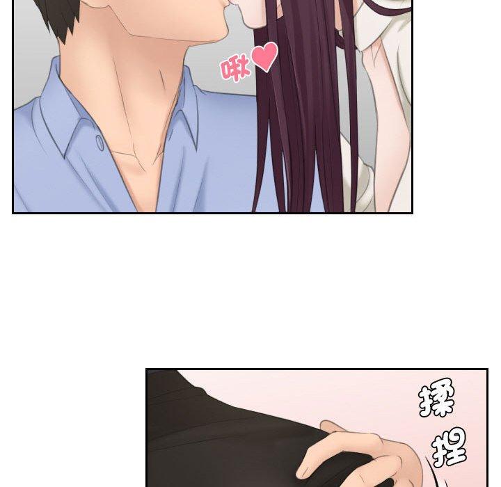 32P - 熟女都爱我