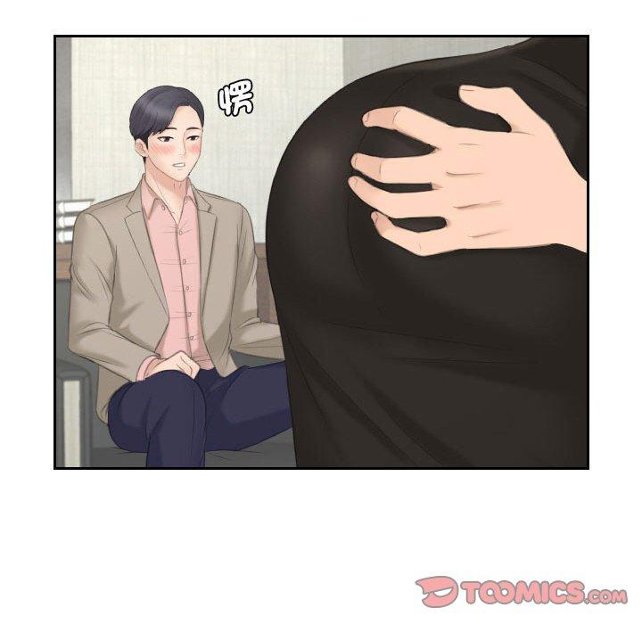 34P - 熟女都爱我