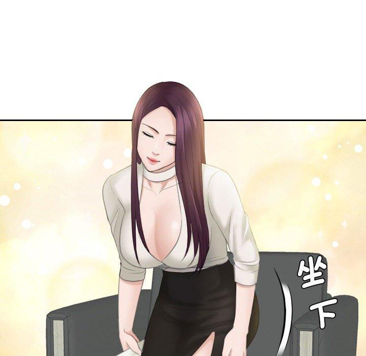 35P - 熟女都爱我