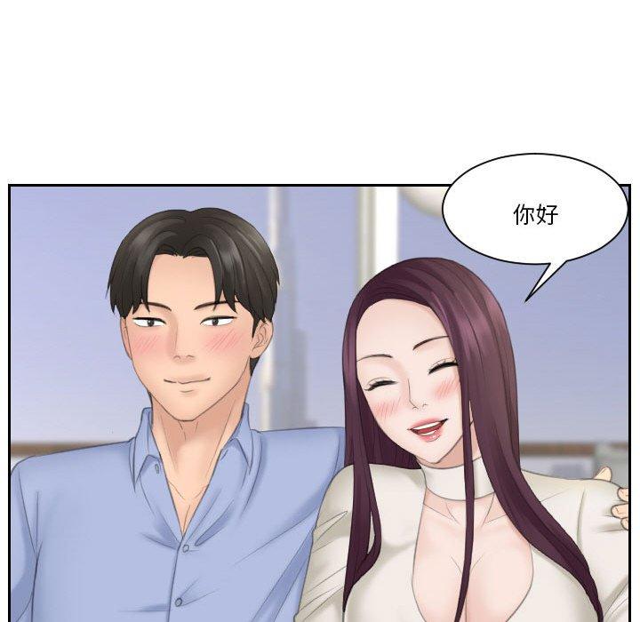 38P - 熟女都爱我