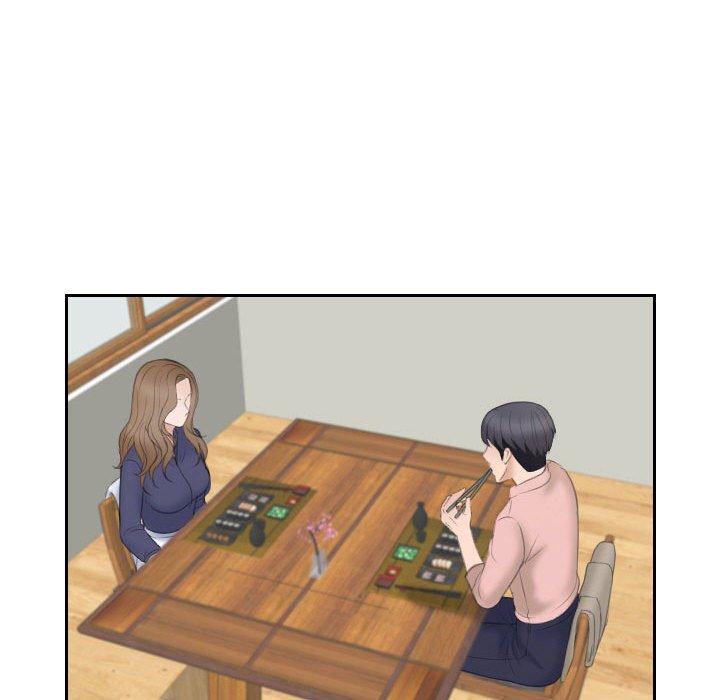 59P - 熟女都爱我