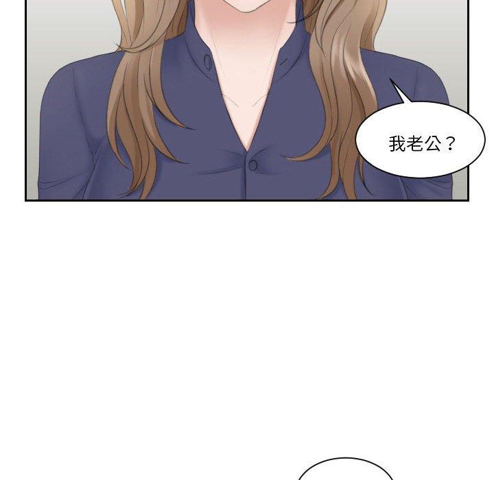 65P - 熟女都爱我