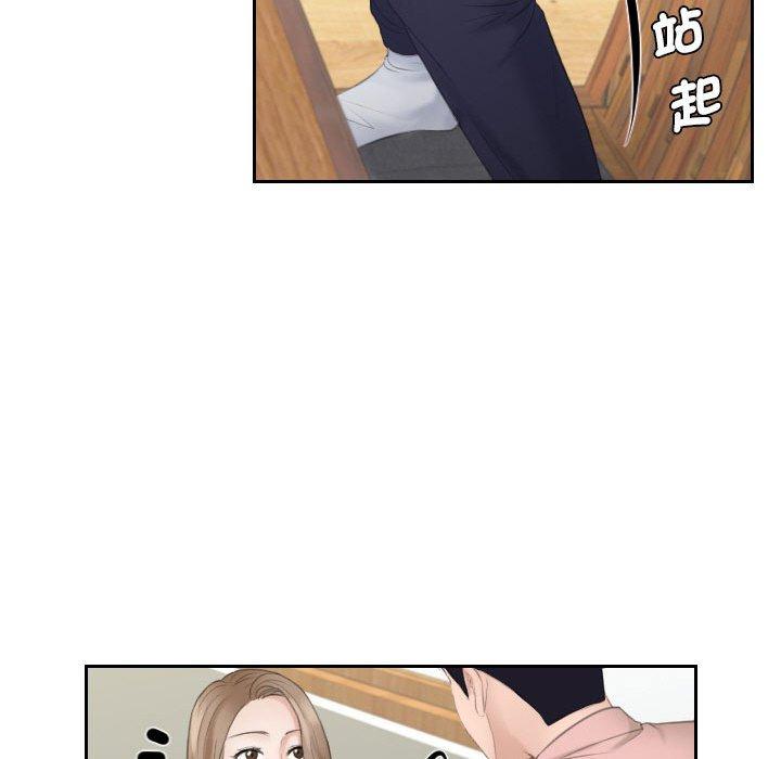72P - 熟女都爱我