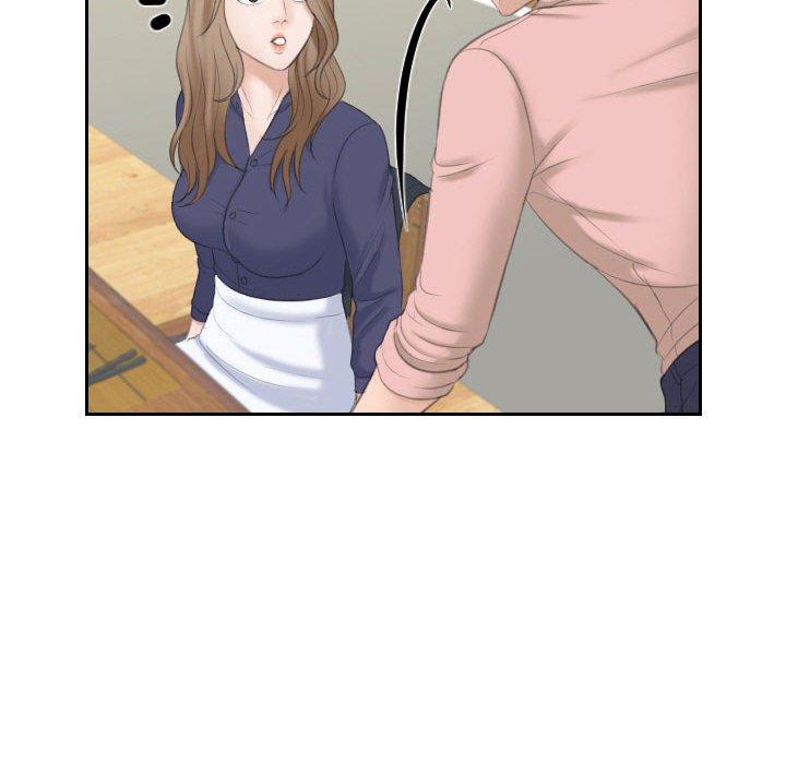 73P - 熟女都爱我