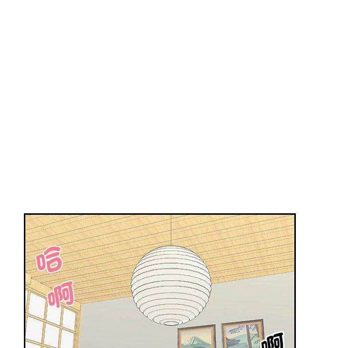 87P - 熟女都爱我