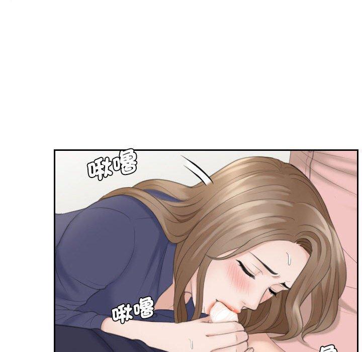91P - 熟女都爱我