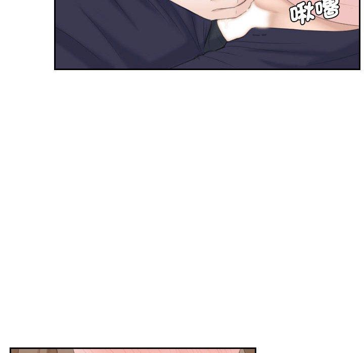 92P - 熟女都爱我