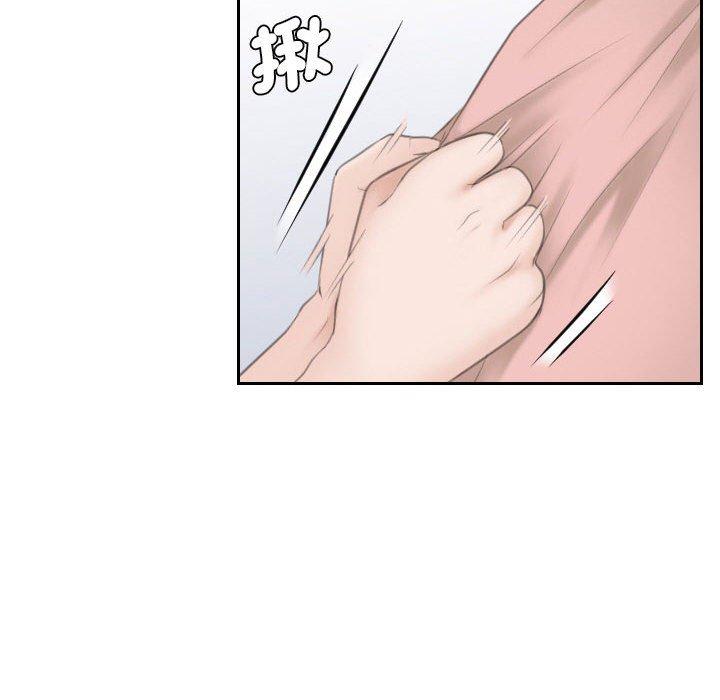 20P - 熟女都爱我