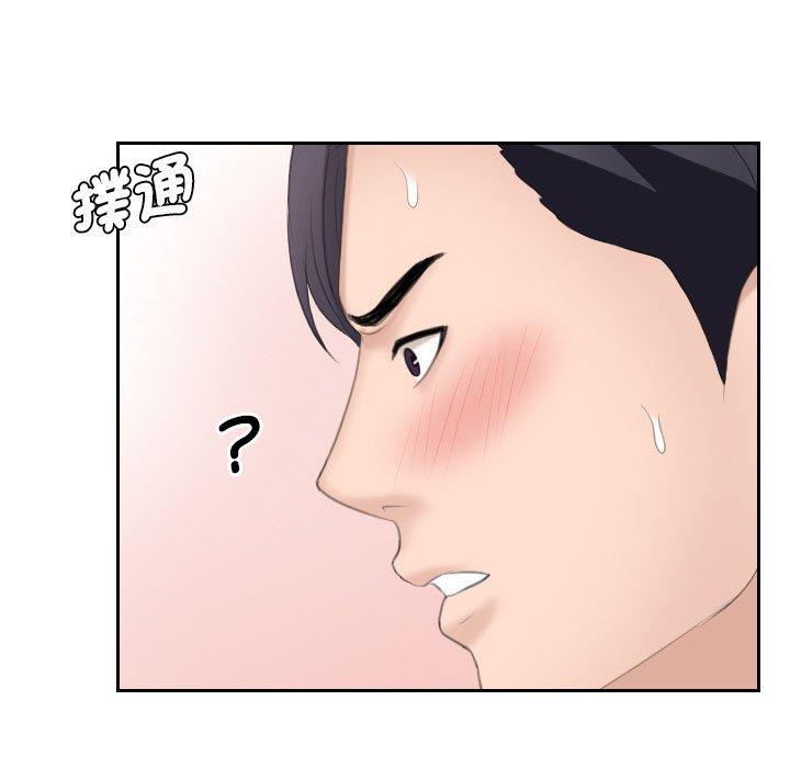 25P - 熟女都爱我
