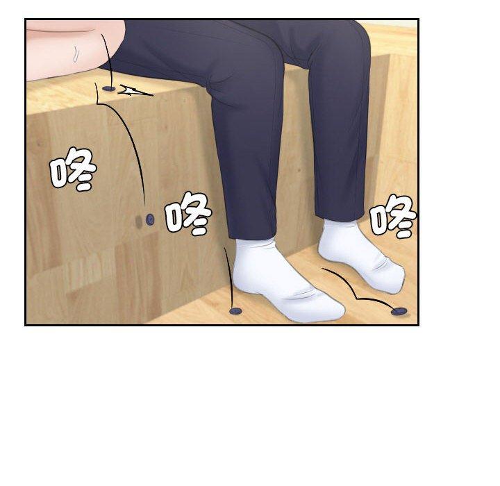 28P - 熟女都爱我