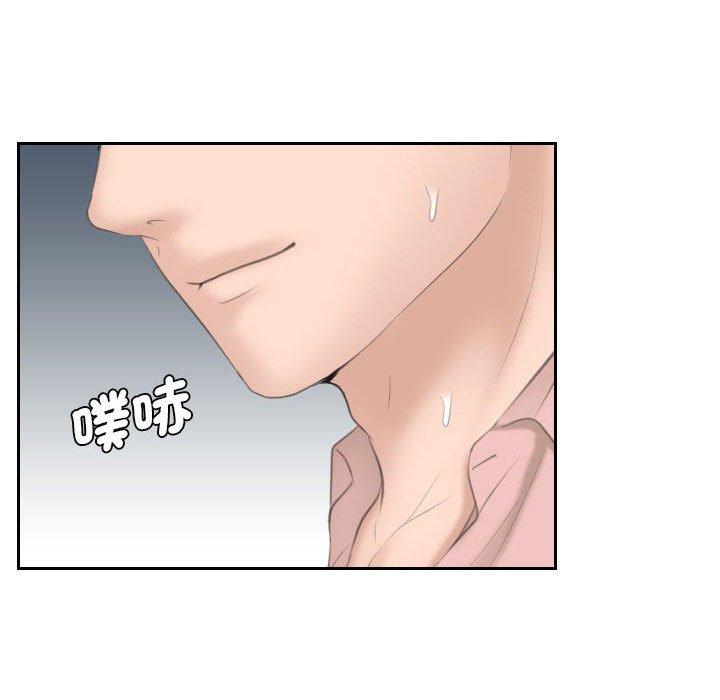 32P - 熟女都爱我
