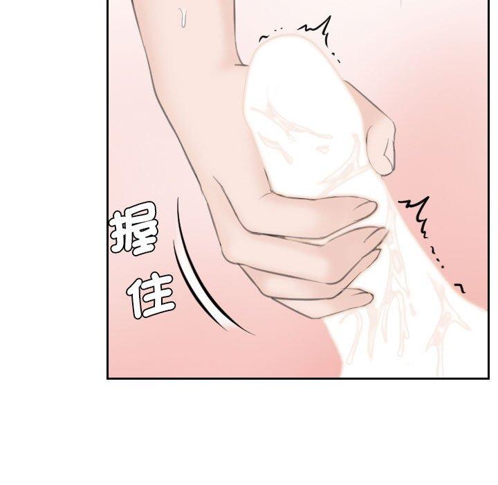 45P - 熟女都爱我