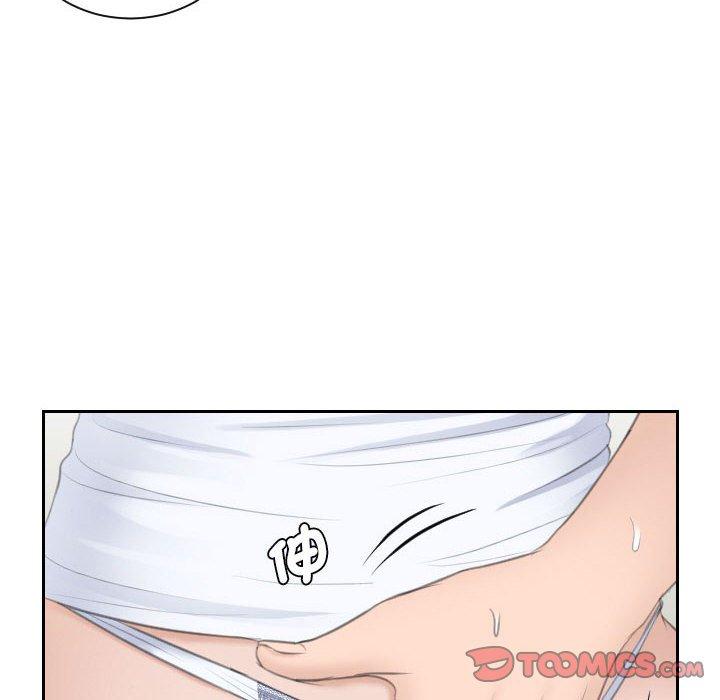 50P - 熟女都爱我