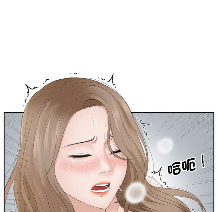53P - 熟女都爱我