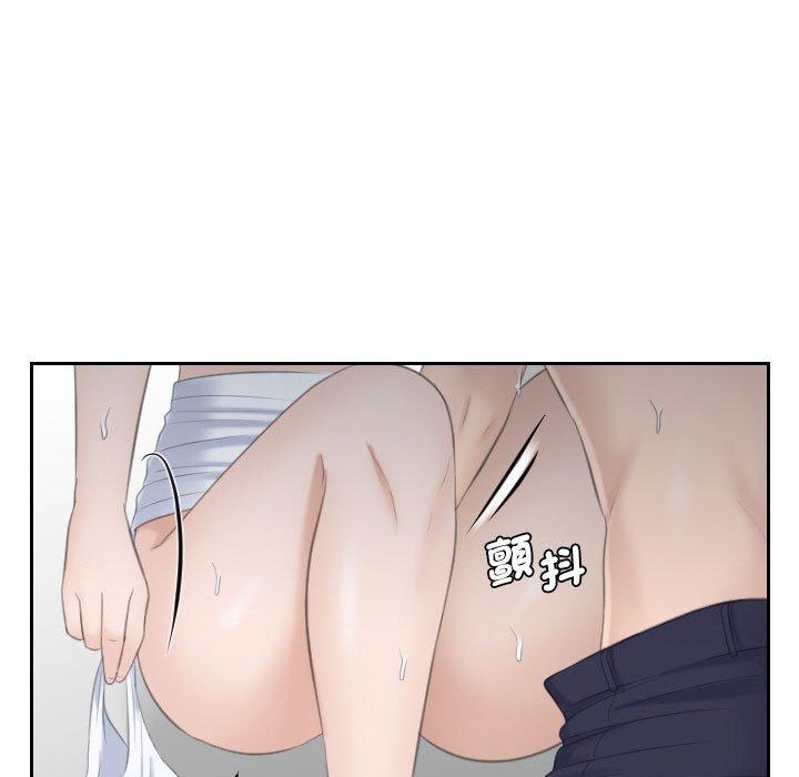 57P - 熟女都爱我