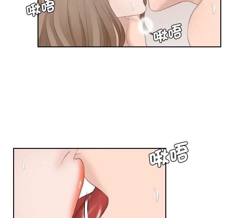 68P - 熟女都爱我