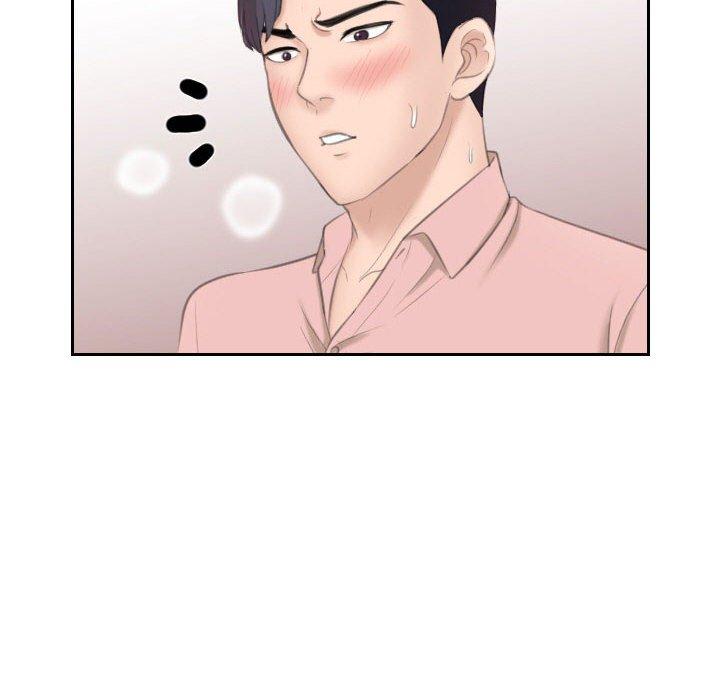 6P - 熟女都爱我