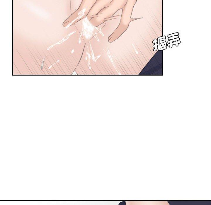 72P - 熟女都爱我