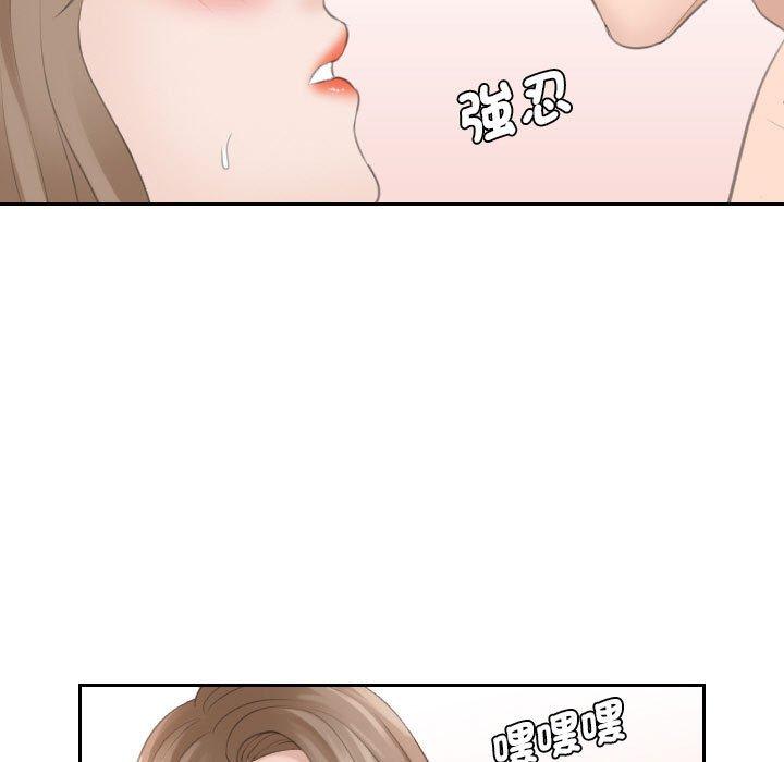 79P - 熟女都爱我